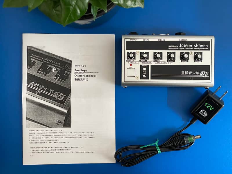 beatnic.jp BassBoy+ 303 clone image 1