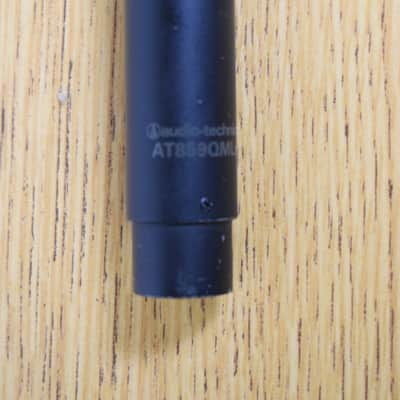 Audio-Technica AT859QMLx - Black image 2
