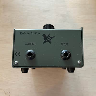 Electro-Harmonix Big Muff Pi V7 (Green Russian) 1994 - 2000 - Green image 4
