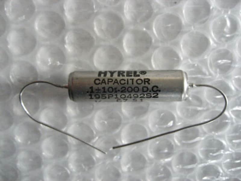 Sprague NOS , ( 2 ) Hyrel .1 @ 200v Caps, Capacitors 50's- 60's Silver image 1