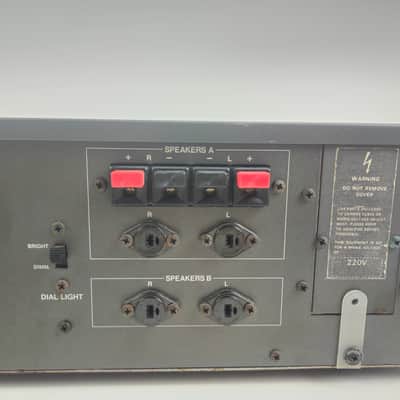 ITT - HIFI 8033 - Stereo Tuner Amplifier image 9