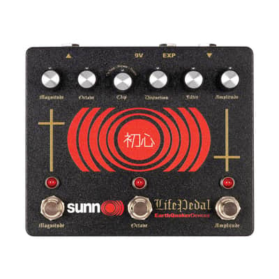 2022 CULT Tempest | Reverb