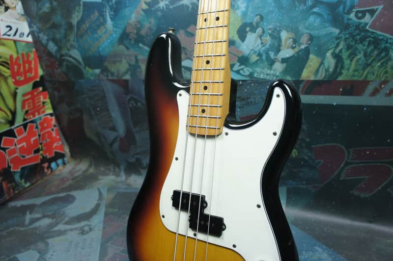 Aria Pro II Primary Bass PB-500 1979 Sunburst MIJ Matsumoku