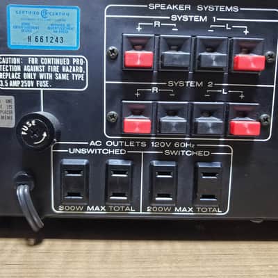 Marantz Model 1090 45-Watt Stereo Solid-State Integrated Amplifier 1977 - 1978 image 9