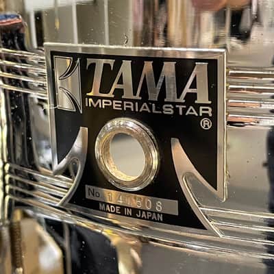 Tama 1980s 80-06 King Beat Snare Drum 14"×6.5"(8006) image 2