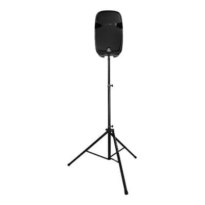 Ultimate Support TS-88B Tripod Speaker Stand with Integrated Speaker Adapter image 6