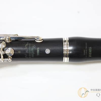 Yamaha Ycl 853 Iivs image 3