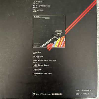 Judas Priest - Defenders of the Faith - Guitar  tab / tablature Book - Japan image 2