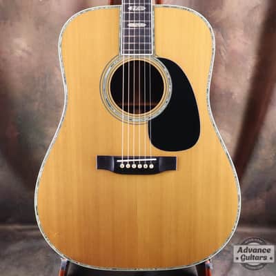 Martin 1979 D-45 image 9