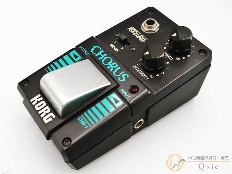 Korg Chr 1 Chorus image 1