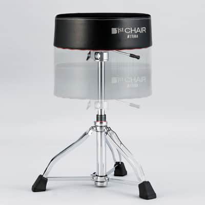 Tama 1st Chair Round Rider XL HYDRAULIX image 4