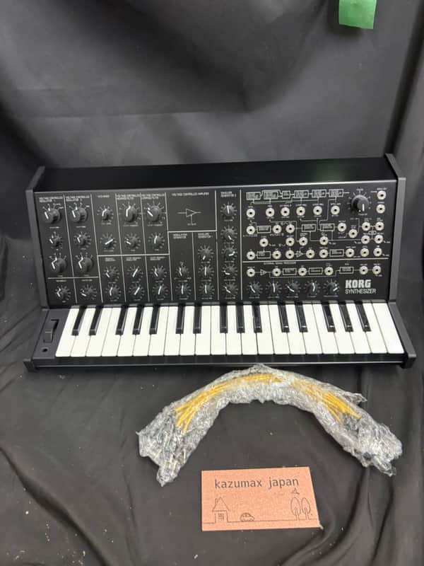 KORG MS-20ic USB MIDI Controller 37-Key Tested Momentary Switch Missing image 1