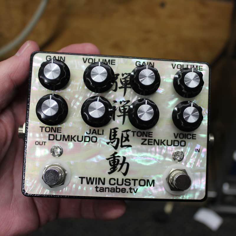 Tanabe Twin Custom - Dumkudo/Zenkudo In One Pedal - Very Rare | Reverb