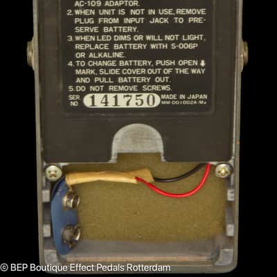 Ibanez OD-850 Overdrive 1981 Japan s/n 141750 with "R" Logo image 9