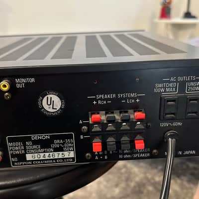 Denon DRA-355 receiver image 7