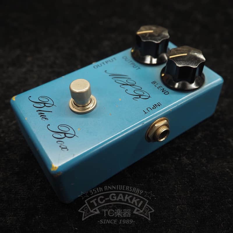 MXR Blue Box (Script Logo/BUD Case) image 1