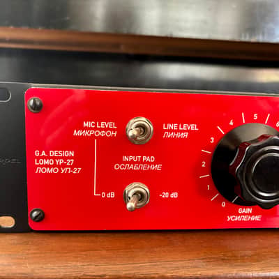 Lomo YP-27 Vintage Tube Mic Preamp - EF86 Soviet - YP27 - 1960's image 2