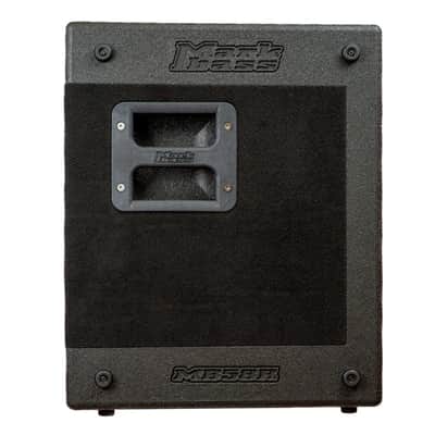 Markbass MBL100105 MB58R 121 PURE image 2