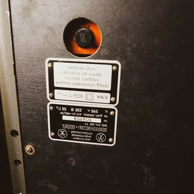 Junost 1122 USSR analog vintage rare synthesizer image 5