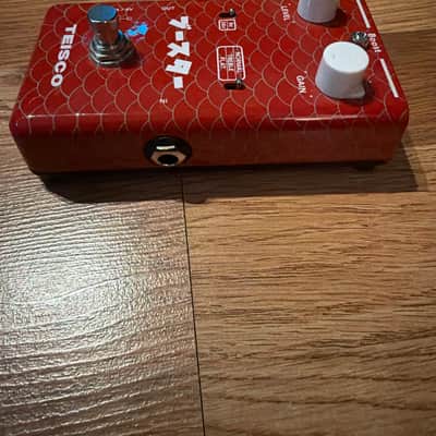 Teisco Boost 2010s - Red image 3