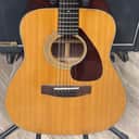 Yamaha FG-260 12-String Jumbo Dreadnought 1974 - 1977 - Natural