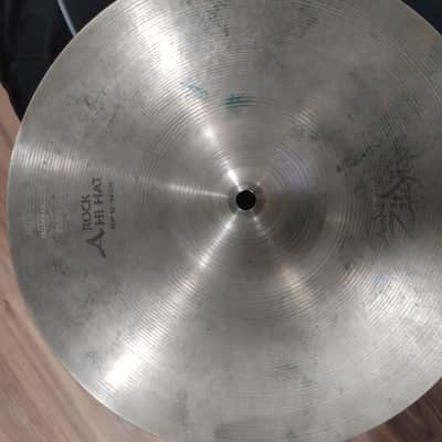 Zildjian Avedis rock hihat image 2