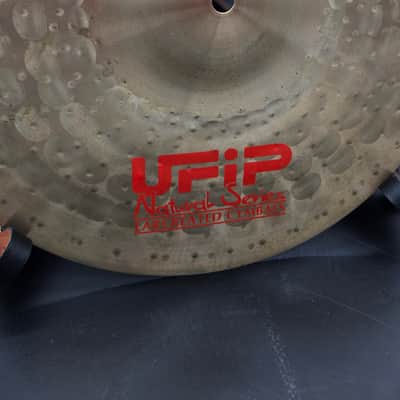 Ufip NS-15LHH Natural Series 15 Inch Light Hi Hat Cymbals image 12