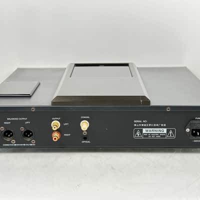 MHZS CD88E Tube CD Compact Disc Player image 12