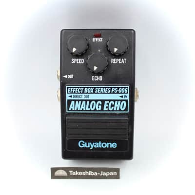 超希少！箱入！グヤトーン ROLLY BOX Phase フェイザーPS-101 Guyatone PS-101 ROLLY BOX Phase Sonix - Geek IN Box