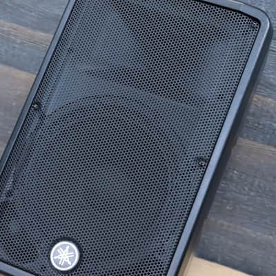 Yamaha DBR12 - 2-Way Bi-Amp Bass-Reflex  12" Portable Powered Loudspeaker w/Box image 12