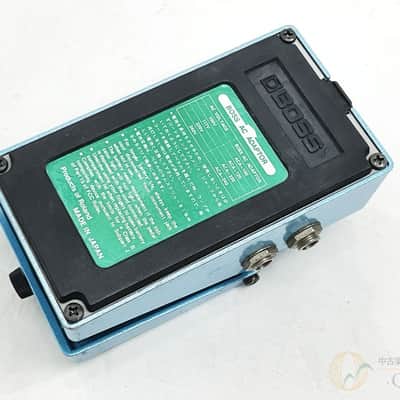 Boss Ce 3 image 2