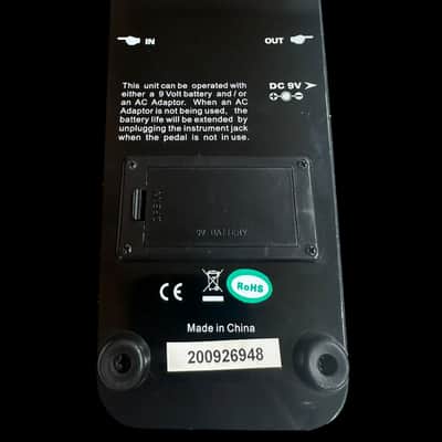 BJFE Rocket Ride Wah - x3611 image 6