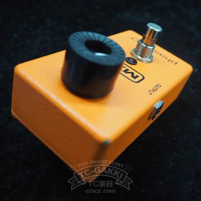 MXR M-101 Phase 90 image 2