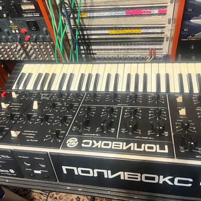 serviced Formanta Polivoks+MIDI image 18
