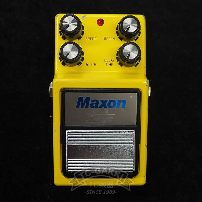 Maxon FL-9 Flanges | Reverb