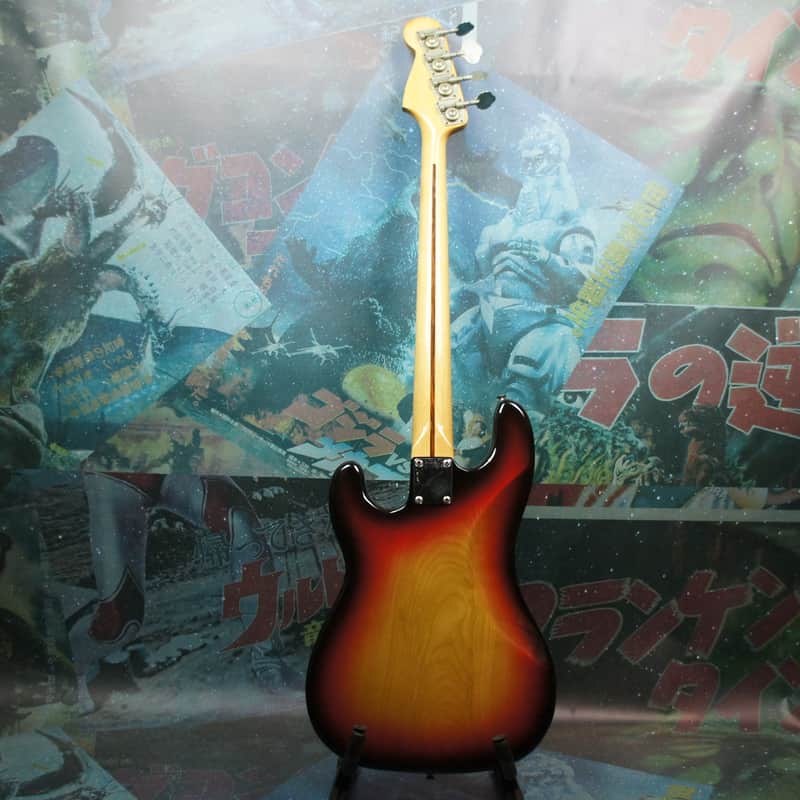 Navigator by ESP Espionage Bass 1979/80 Sunburst | Reverb
