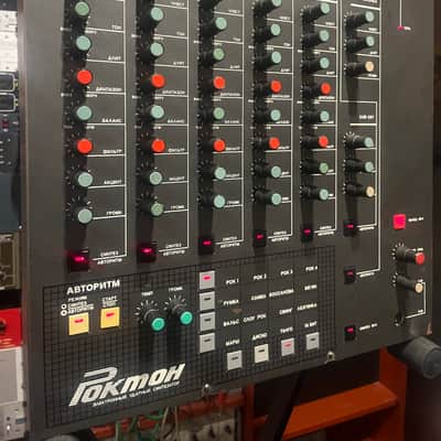 Rockton UDS+MIDI+direct outputs mod image 7