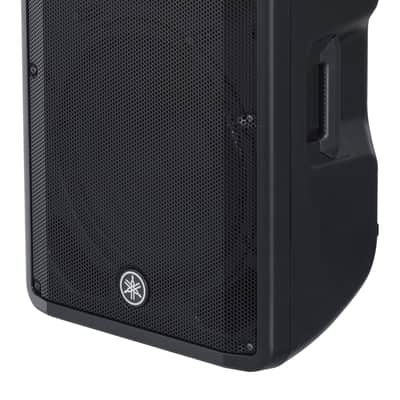 Yamaha DBR15 15" Active Speaker - Black image 2
