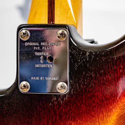 Daion Performer Series 500YB - Yellow Sunburst - Stratocaster image 15