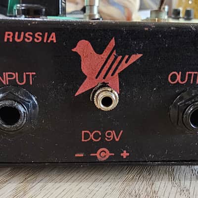 Electro-Harmonix Small Stone Phase Shifter V1 1970s - Silver image 2