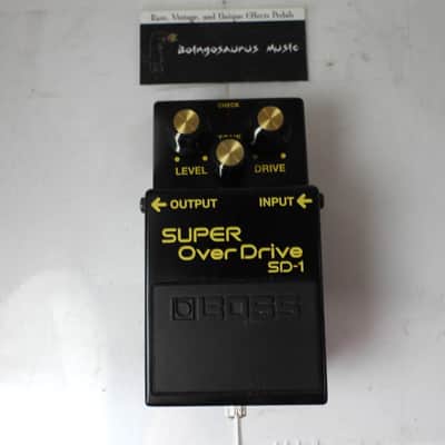 Boss SD-1-4A 40th Anniversary Super Overdrive | Reverb