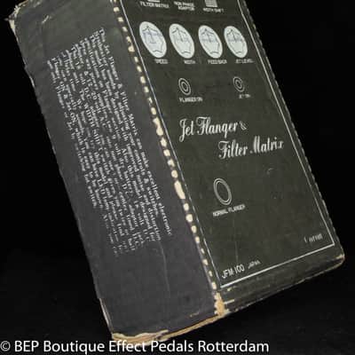 Coron JFM-100 Jet Flanger & Filter Matrix 1981 Japan with SAD1024 Reticon BBD image 11