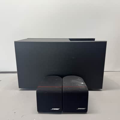 Vintage Bose 121 Westborough Bookshelf Speakers | Reverb