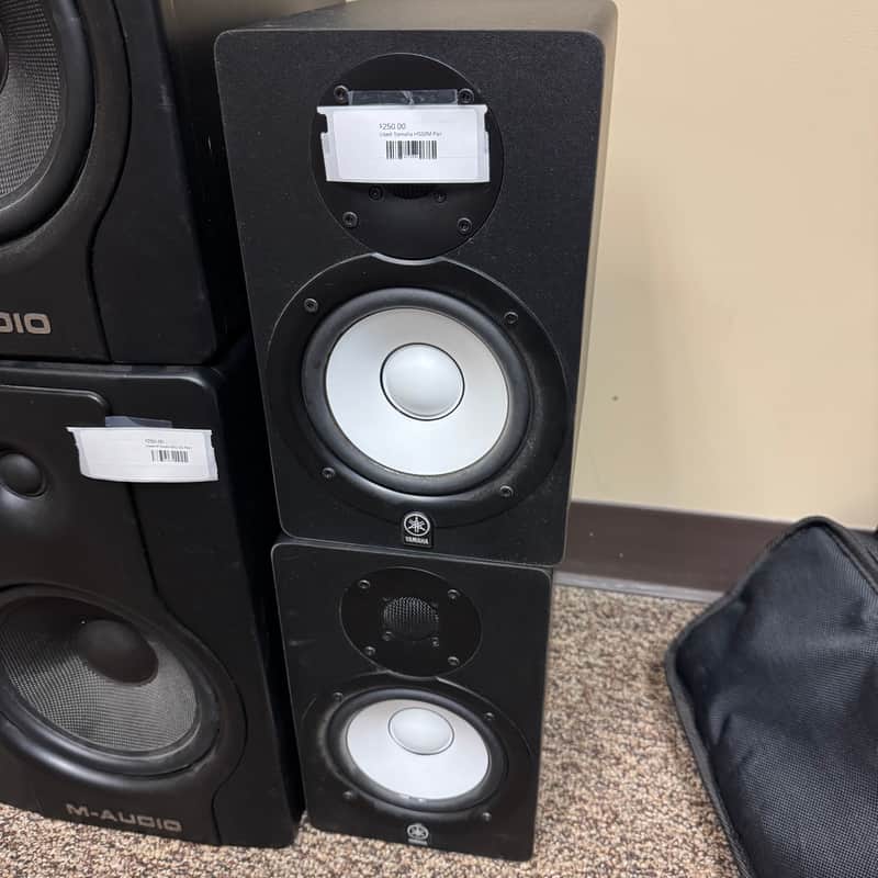 Yamaha HS50M Powered Studio Monitor (Pair) | Reverb