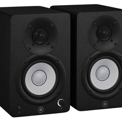 Yamaha HS4 4.5 Powered Studio Monitors - Pair - Black image 2