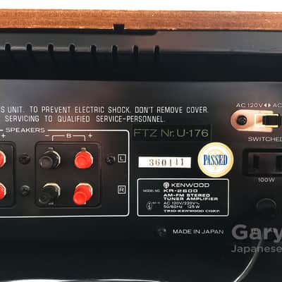 Kenwood KR-2600 Stereo Receiver KR 2600 Japan Vintage 1976 image 8