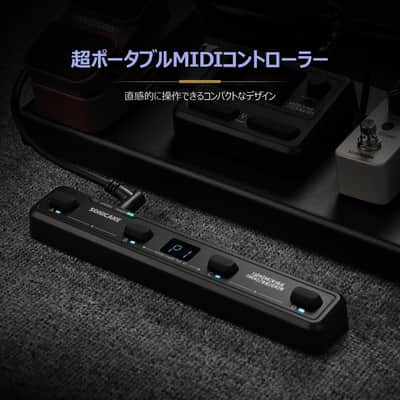 SONICAKE Pocket Control - MIDI Foot Controller, Wired/Wireless MIDI Transmission, USB Host, 4 Buttons BT Rechargeable Page Turner Pedal for Musician/Live Performance/Studio (Transparent Black) image 3