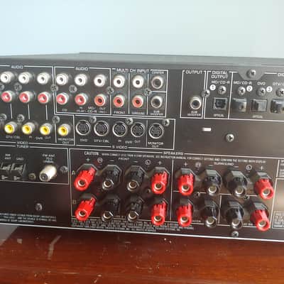 Yamaha HTR-5950 (no remote) image 4