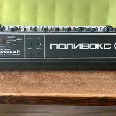 Vintage analog synthesizer Polivoks + MIDI kit image 9