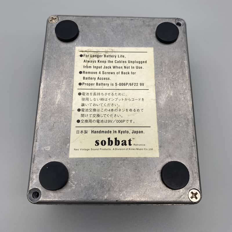 Sobbat DB-1 DRIVE Breaker Distortion (Vintage, Made in Japan, MIJ